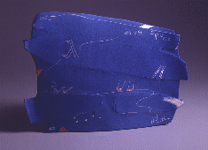 backspace by Lin Hsin Hsin,digital media pioneer,digital art,first virtual museum in the world, 1994