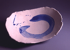 darling fish soup by Lin Hsin Hsin,digital media pioneer,digital art,first virtual museum in the world, 1994