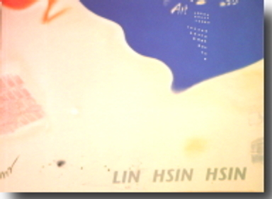 Works from Art, Science & technology Series. 1994, ISBN: 978-981-005-852-4, 80 pp 45 color